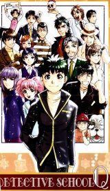 BUY NEW tantei gakuen q - 94050 Premium Anime Print Poster